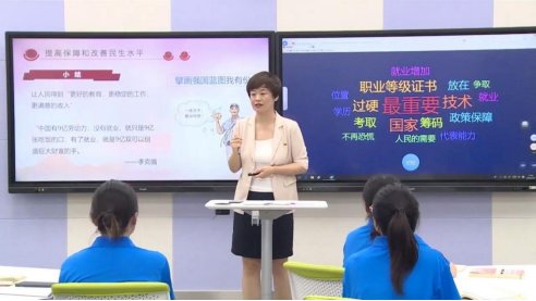 山东省烟台市福山区聚贤路1号