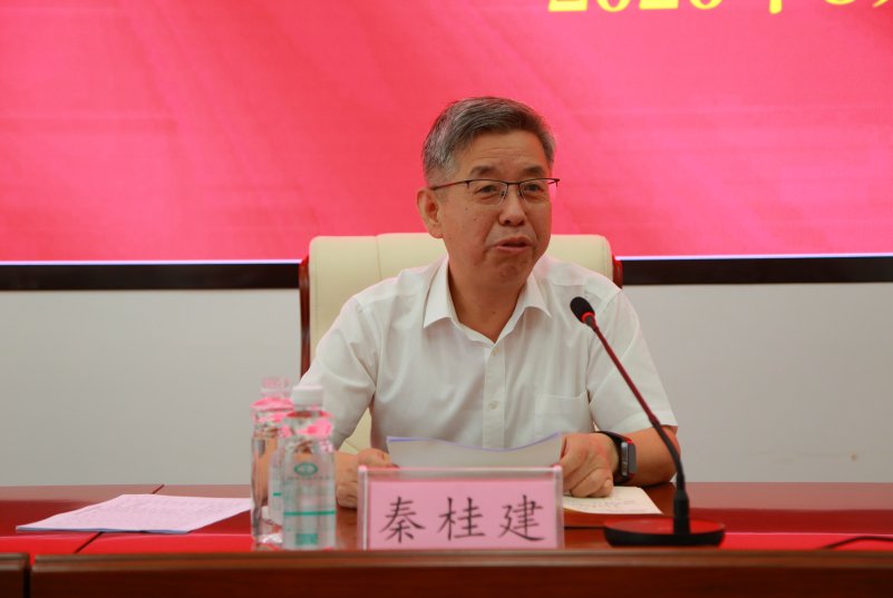 各相关职能部门负责人及39名新入职教
