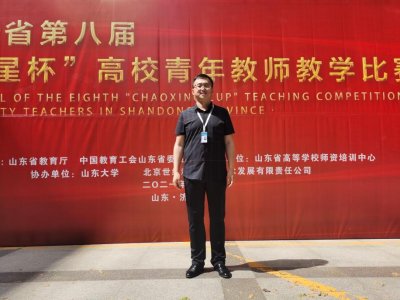 扫一扫 微信二维码