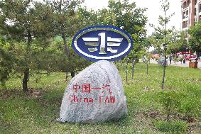 识别色彩