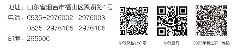 0535-2976002 29760