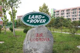 文化符号