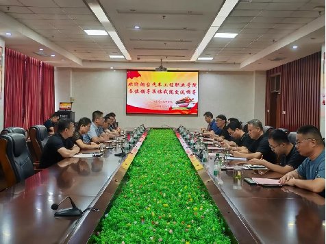 先后赴高密市职教集团(山东高密技师金