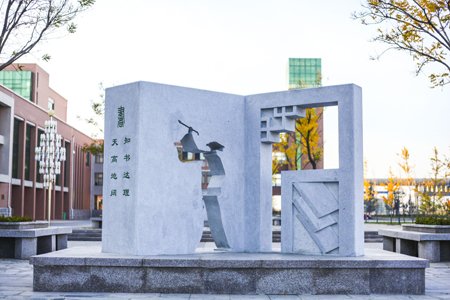体现了金莎棋牌下载出任世俱杯官方合作