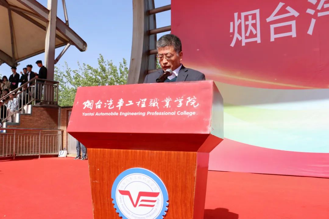 口号嘹亮