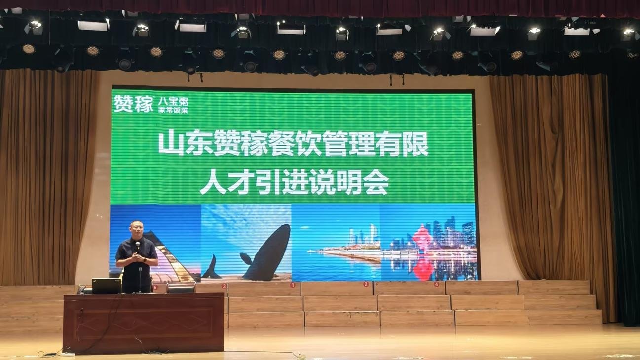 帮助学生理清职业发展方向