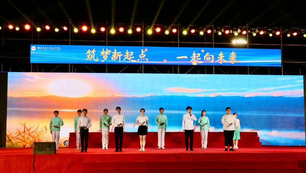 山东省烟台市福山区聚贤路1号