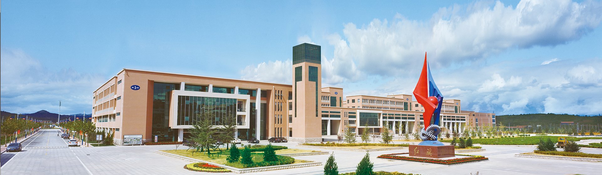 山东省烟台市福山区聚贤路1号